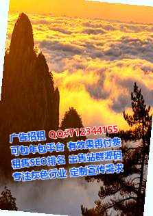 铁东助孕药业门市部